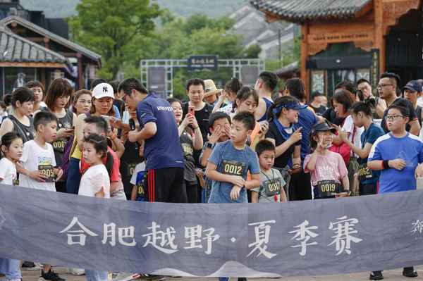 开云电子·kaiyun(中国游)官方网站