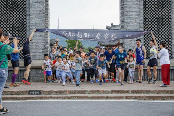 开云电子·kaiyun(中国游)官方网站