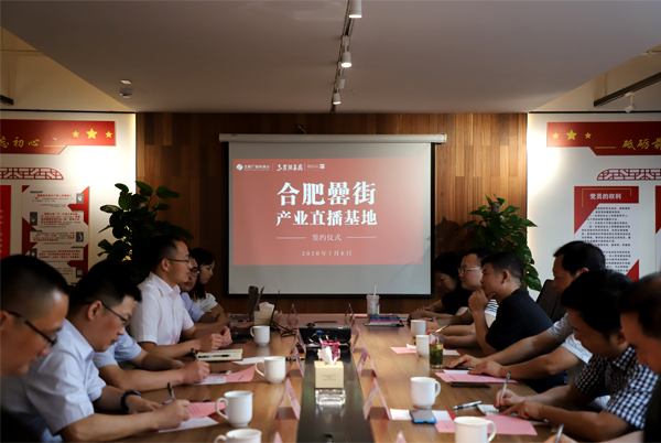 开云电子·kaiyun(中国游)官方网站