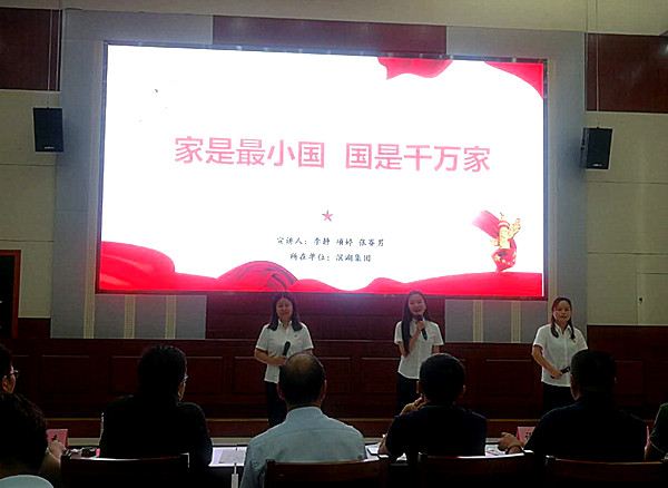 开云电子·kaiyun(中国游)官方网站