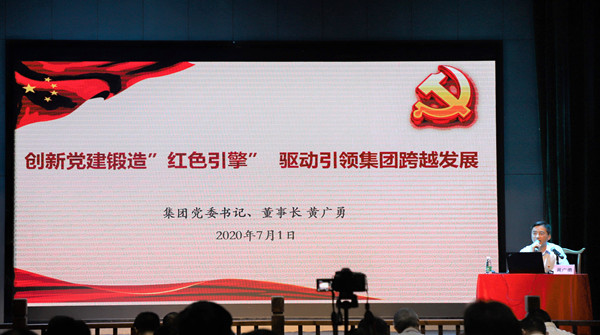 开云电子·kaiyun(中国游)官方网站