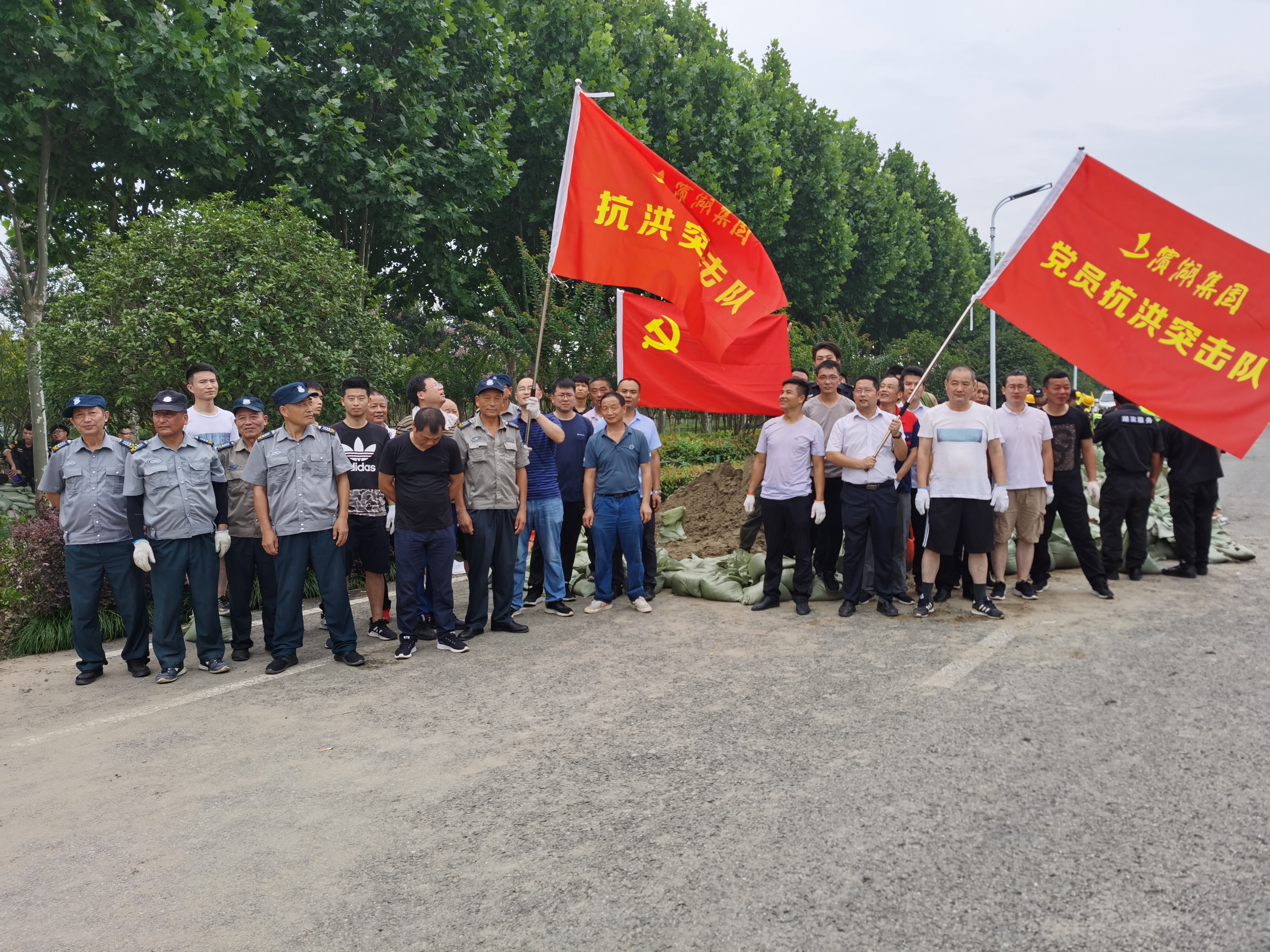 开云电子·kaiyun(中国游)官方网站