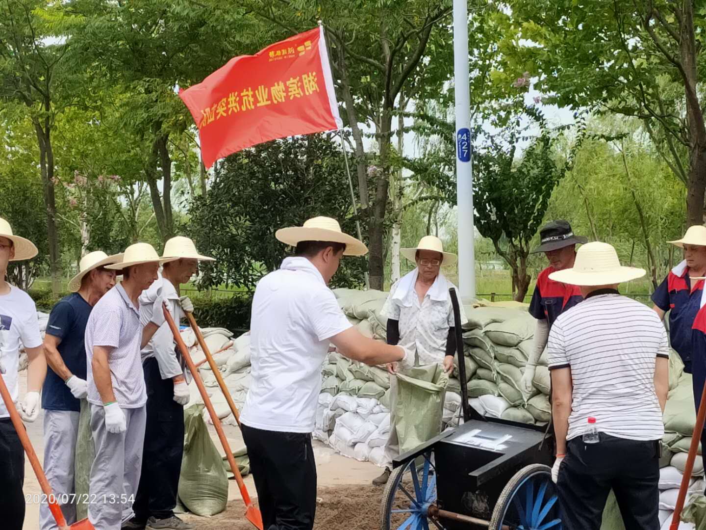 开云电子·kaiyun(中国游)官方网站