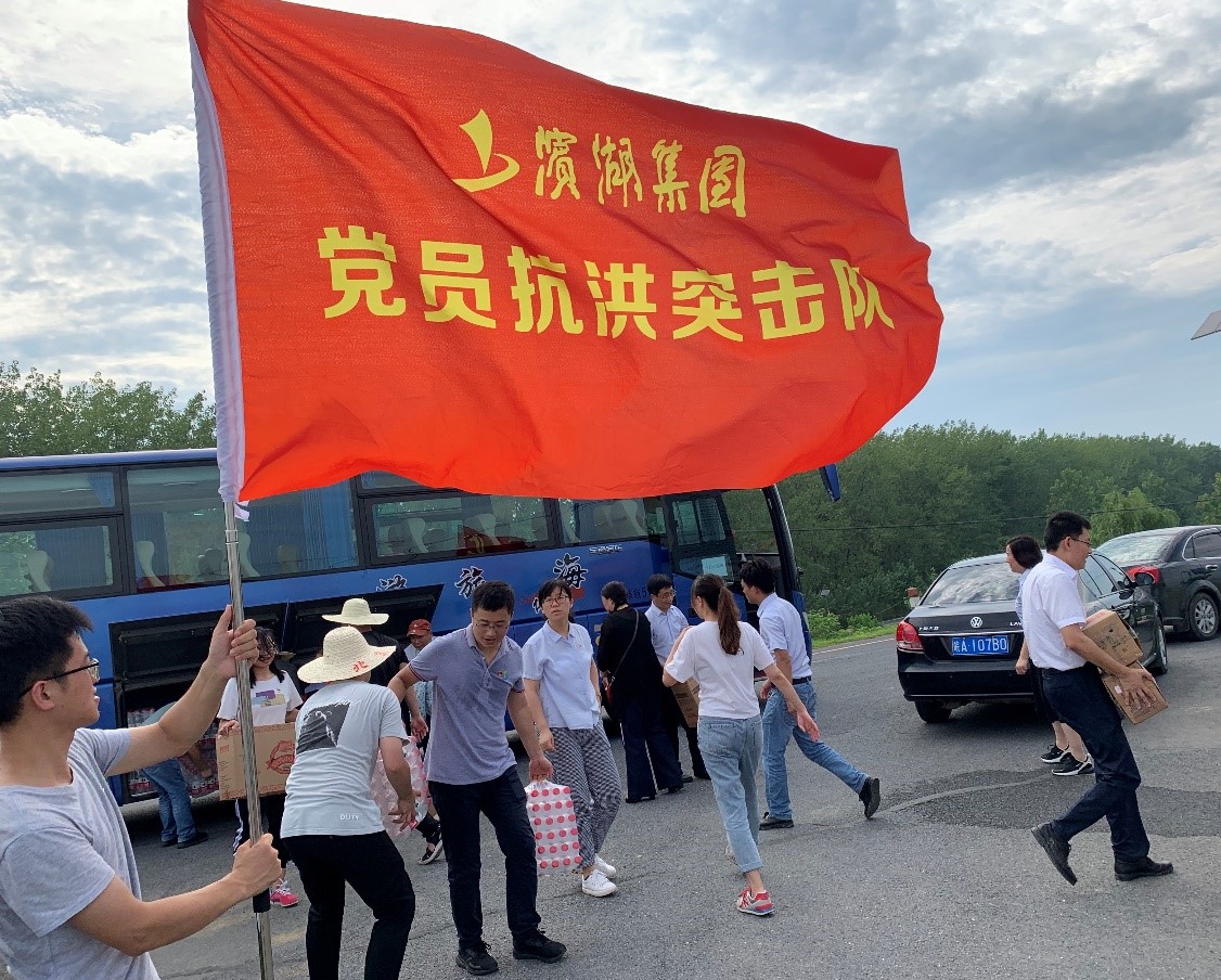 开云电子·kaiyun(中国游)官方网站
