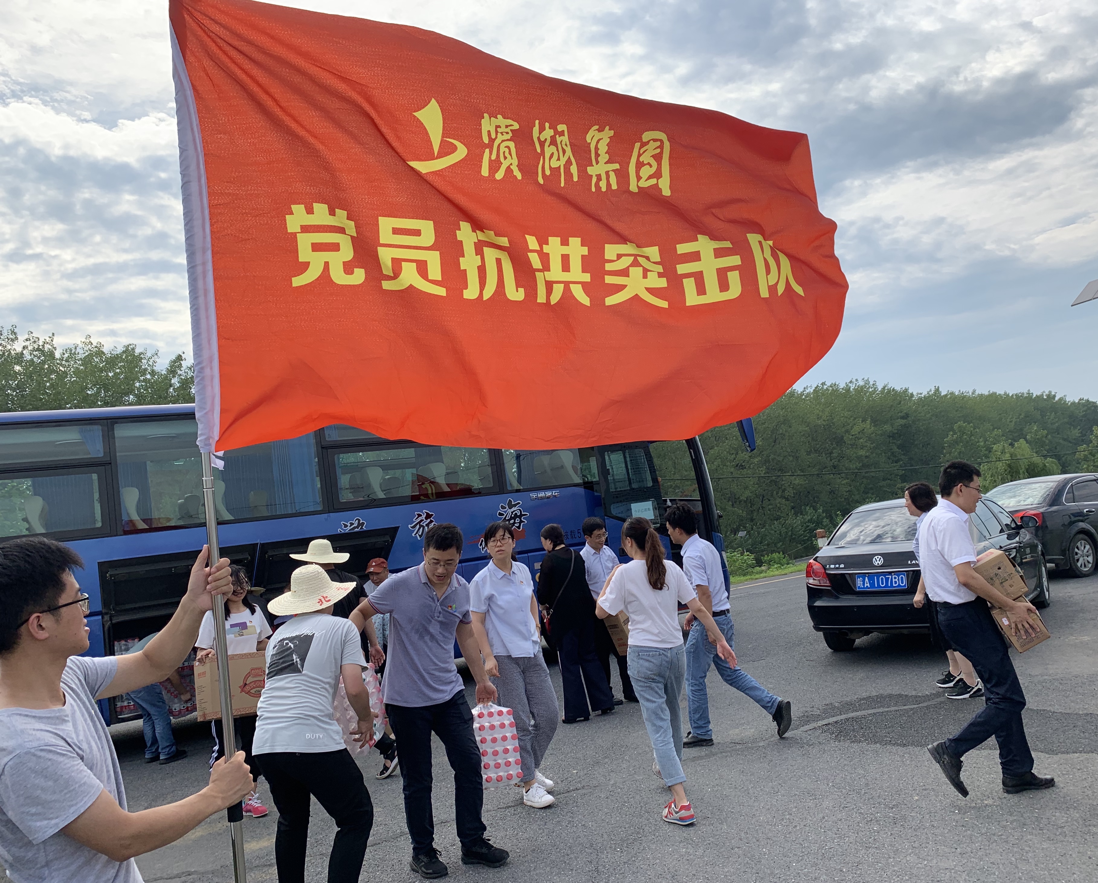 开云电子·kaiyun(中国游)官方网站