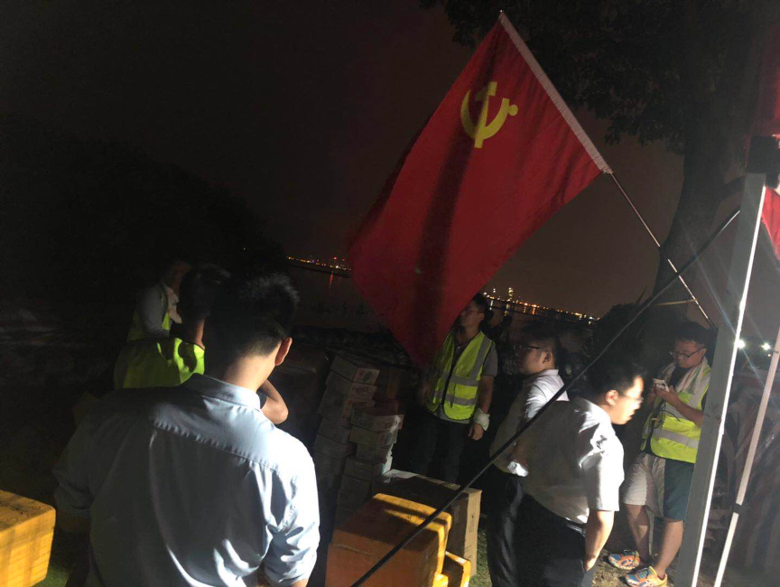 开云电子·kaiyun(中国游)官方网站
