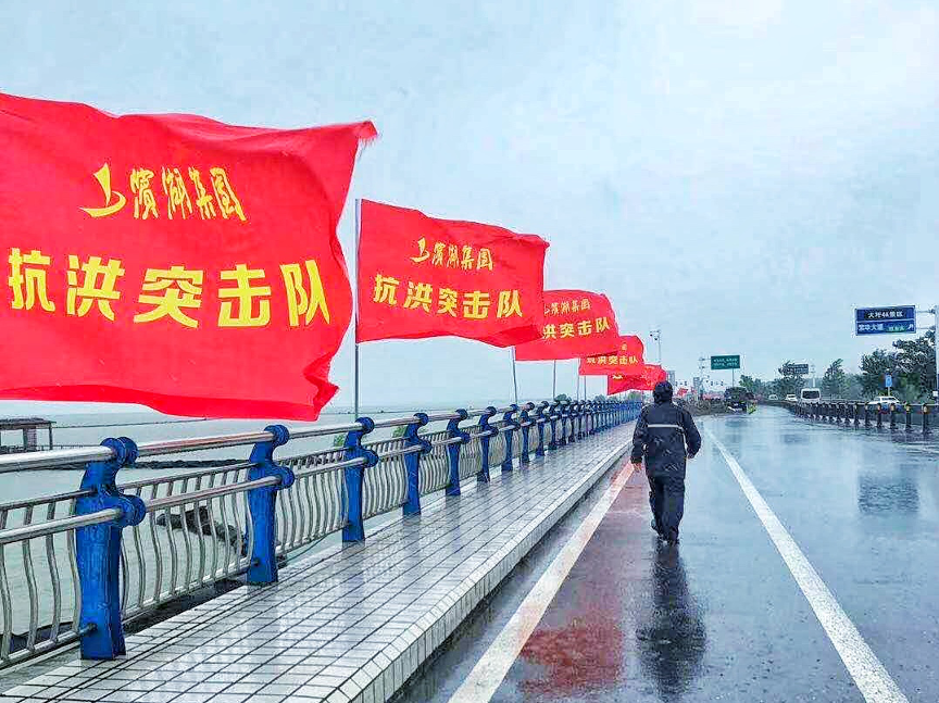 开云电子·kaiyun(中国游)官方网站