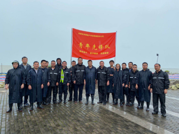 开云电子·kaiyun(中国游)官方网站