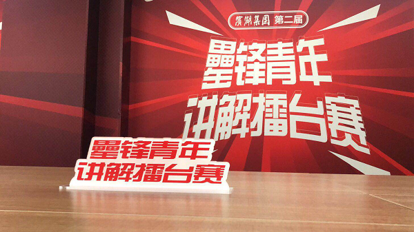开云电子·kaiyun(中国游)官方网站