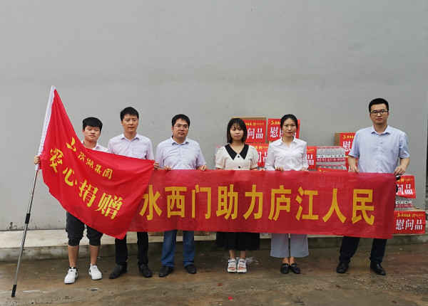 开云电子·kaiyun(中国游)官方网站