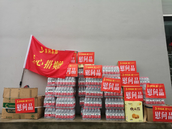 开云电子·kaiyun(中国游)官方网站