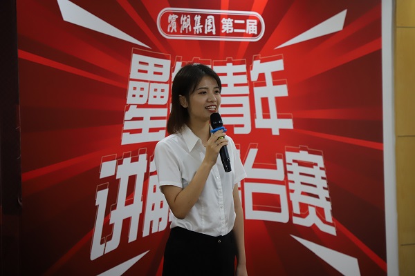 开云电子·kaiyun(中国游)官方网站