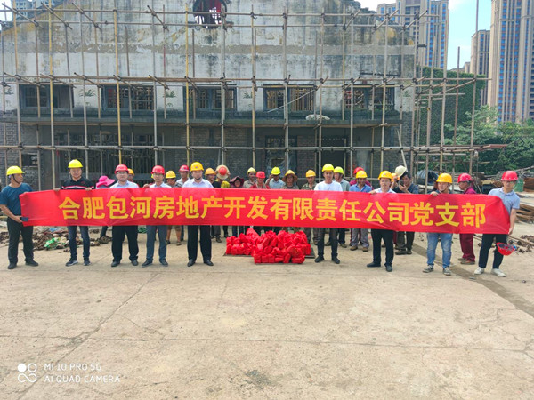 开云电子·kaiyun(中国游)官方网站