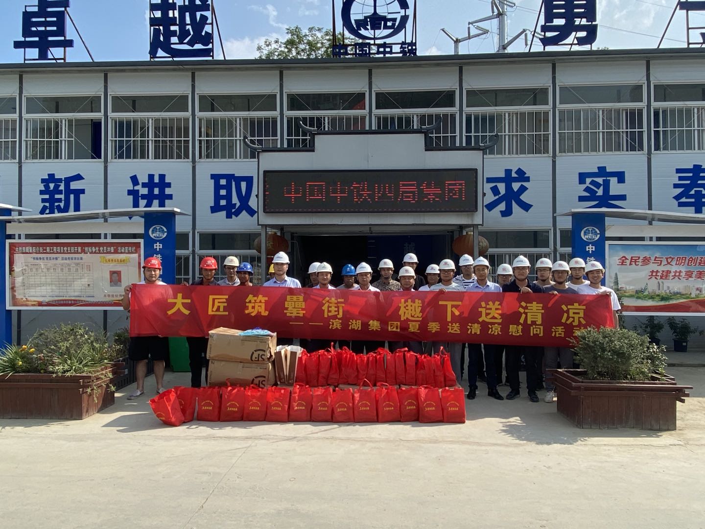 开云电子·kaiyun(中国游)官方网站
