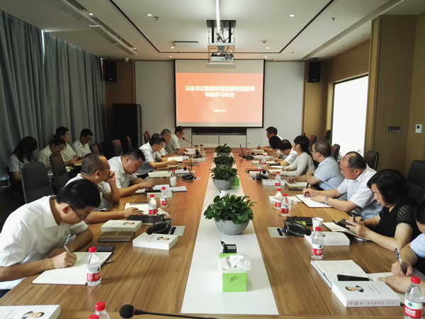 开云电子·kaiyun(中国游)官方网站