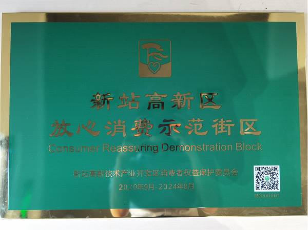 开云电子·kaiyun(中国游)官方网站
