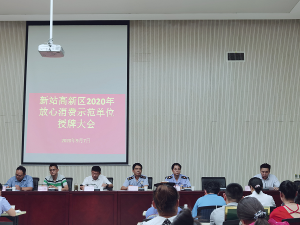 开云电子·kaiyun(中国游)官方网站