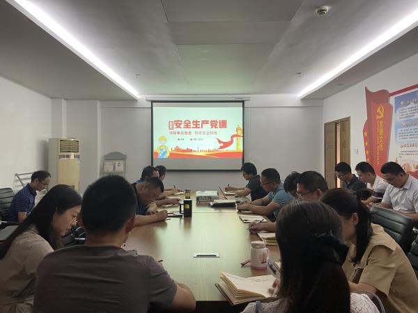 开云电子·kaiyun(中国游)官方网站
