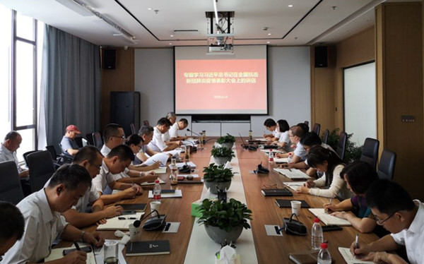 开云电子·kaiyun(中国游)官方网站