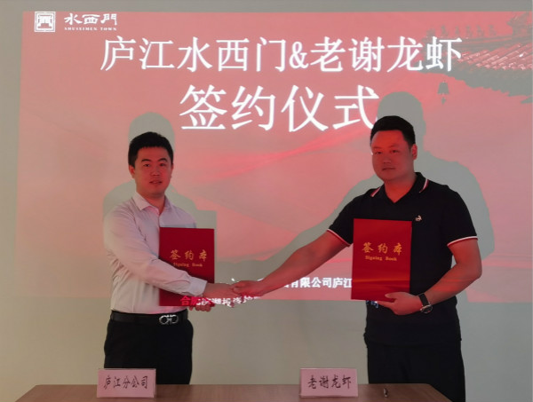 开云电子·kaiyun(中国游)官方网站