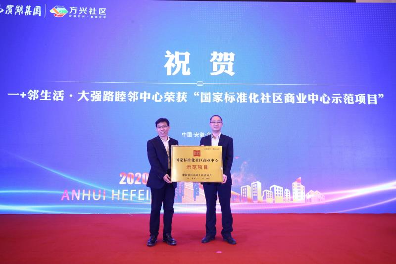 开云电子·kaiyun(中国游)官方网站