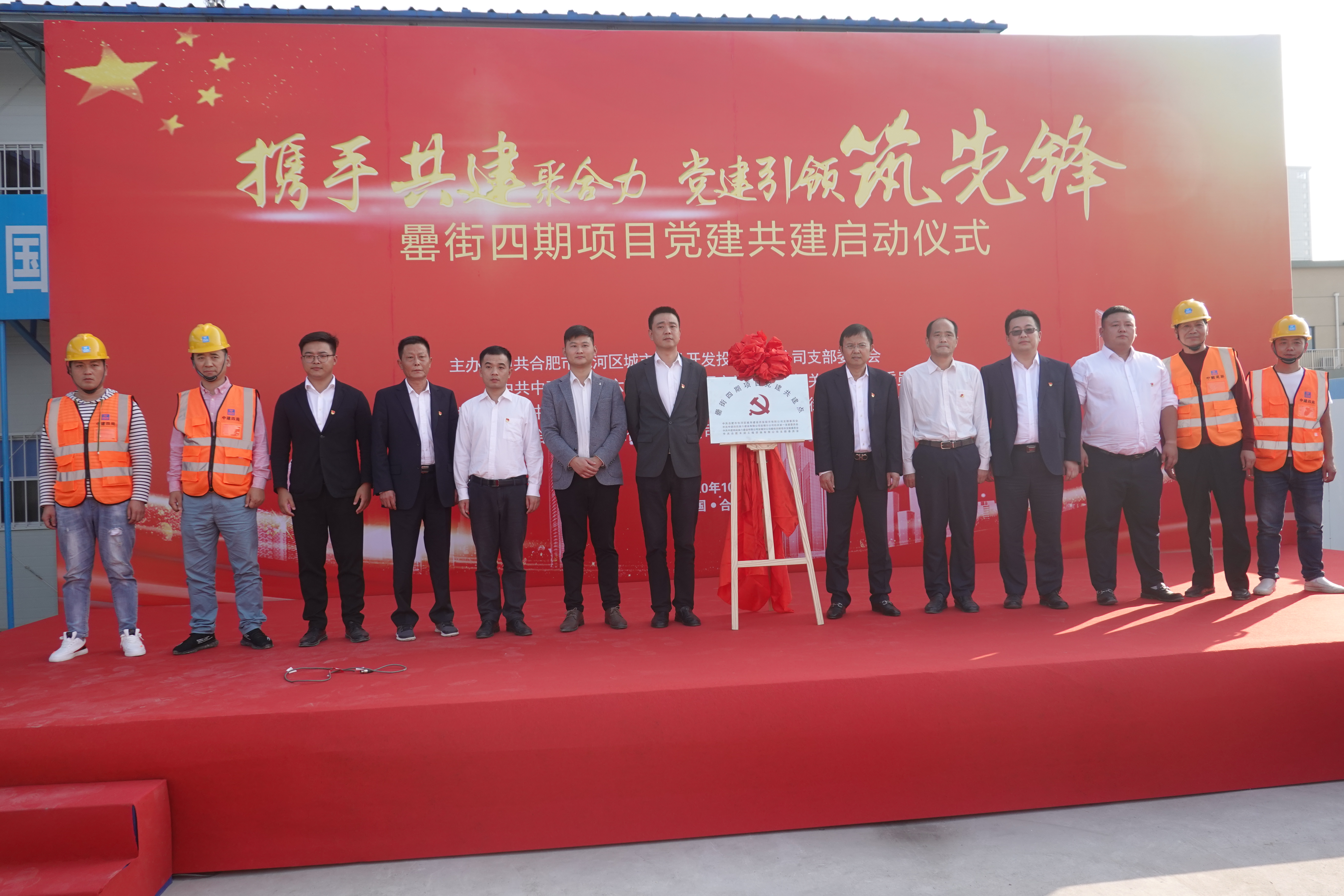 开云电子·kaiyun(中国游)官方网站