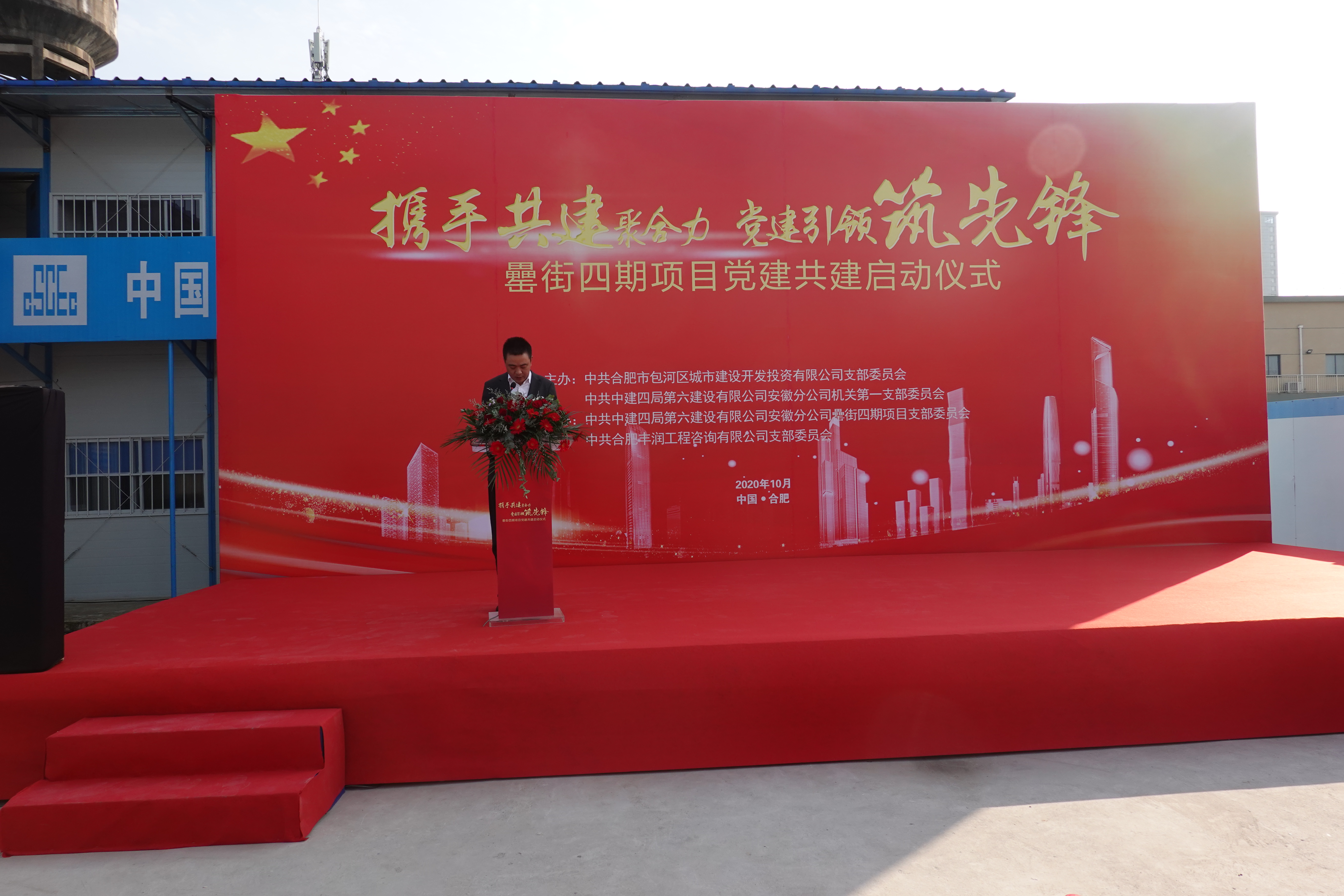 开云电子·kaiyun(中国游)官方网站