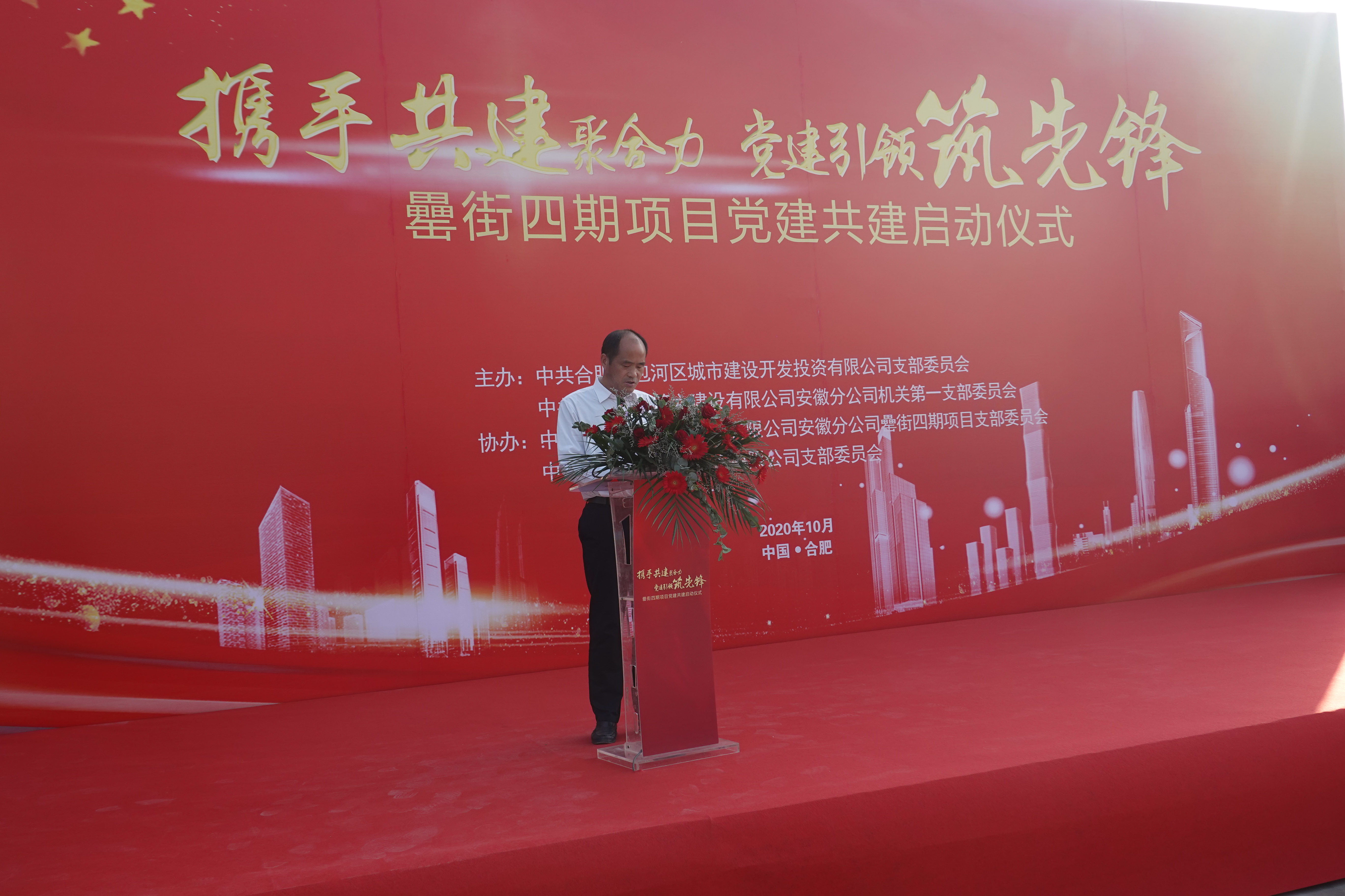 开云电子·kaiyun(中国游)官方网站
