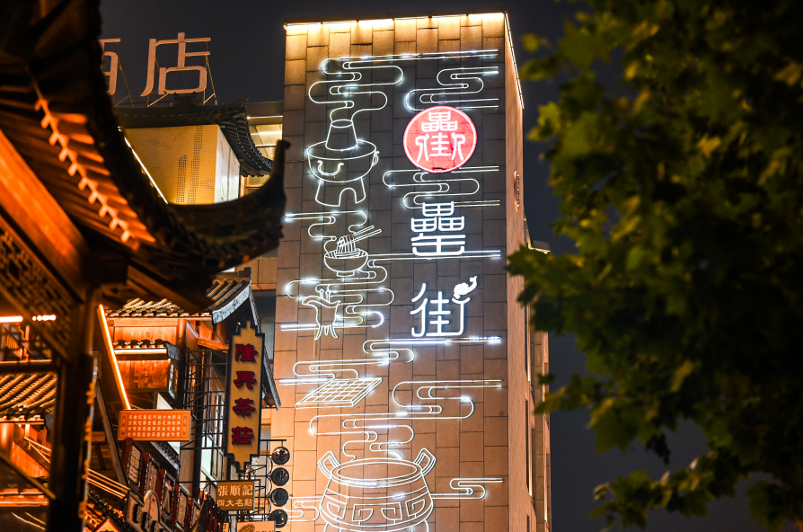 开云电子·kaiyun(中国游)官方网站