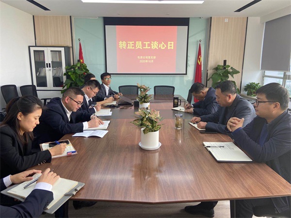 开云电子·kaiyun(中国游)官方网站
