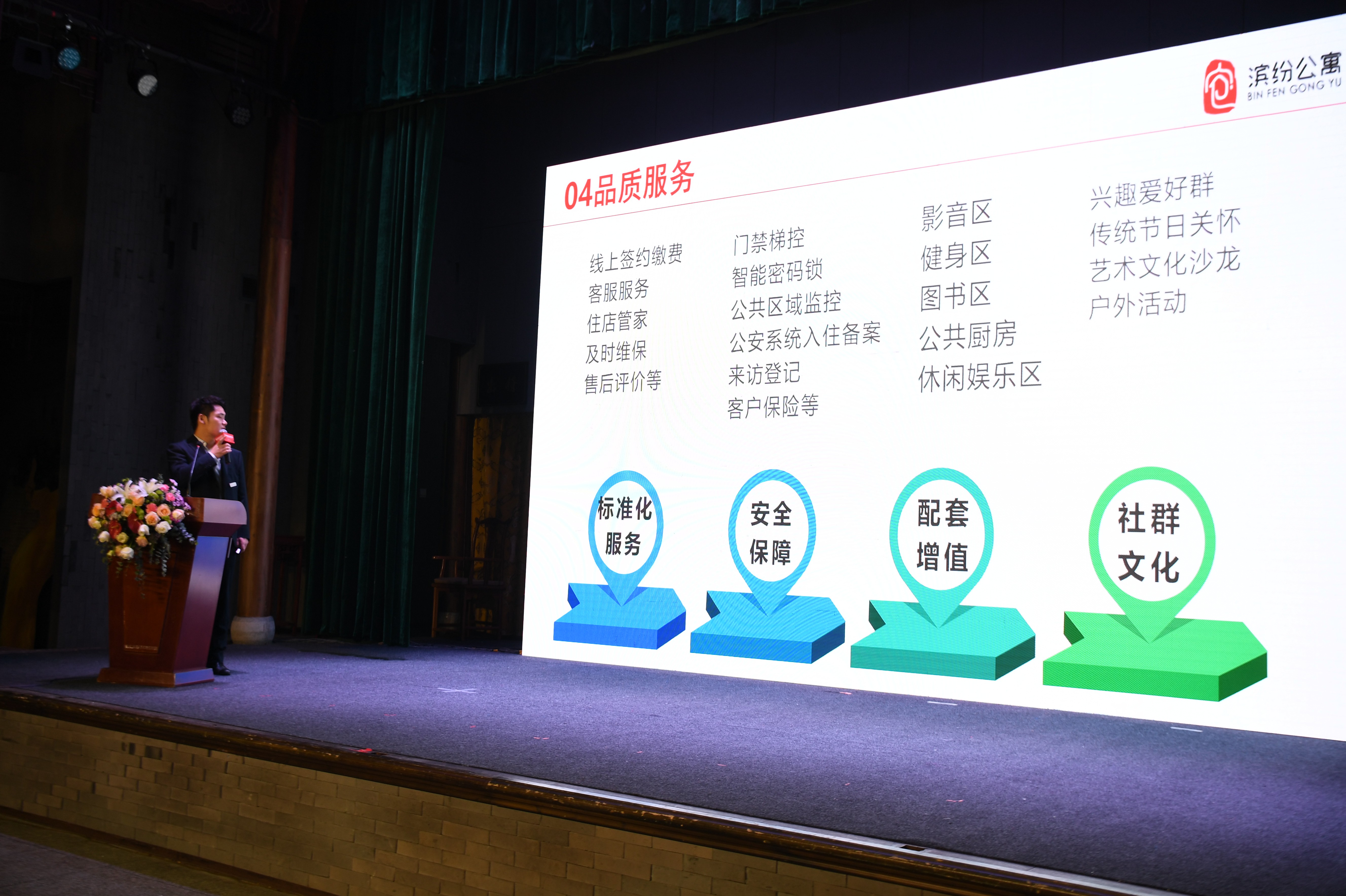 开云电子·kaiyun(中国游)官方网站