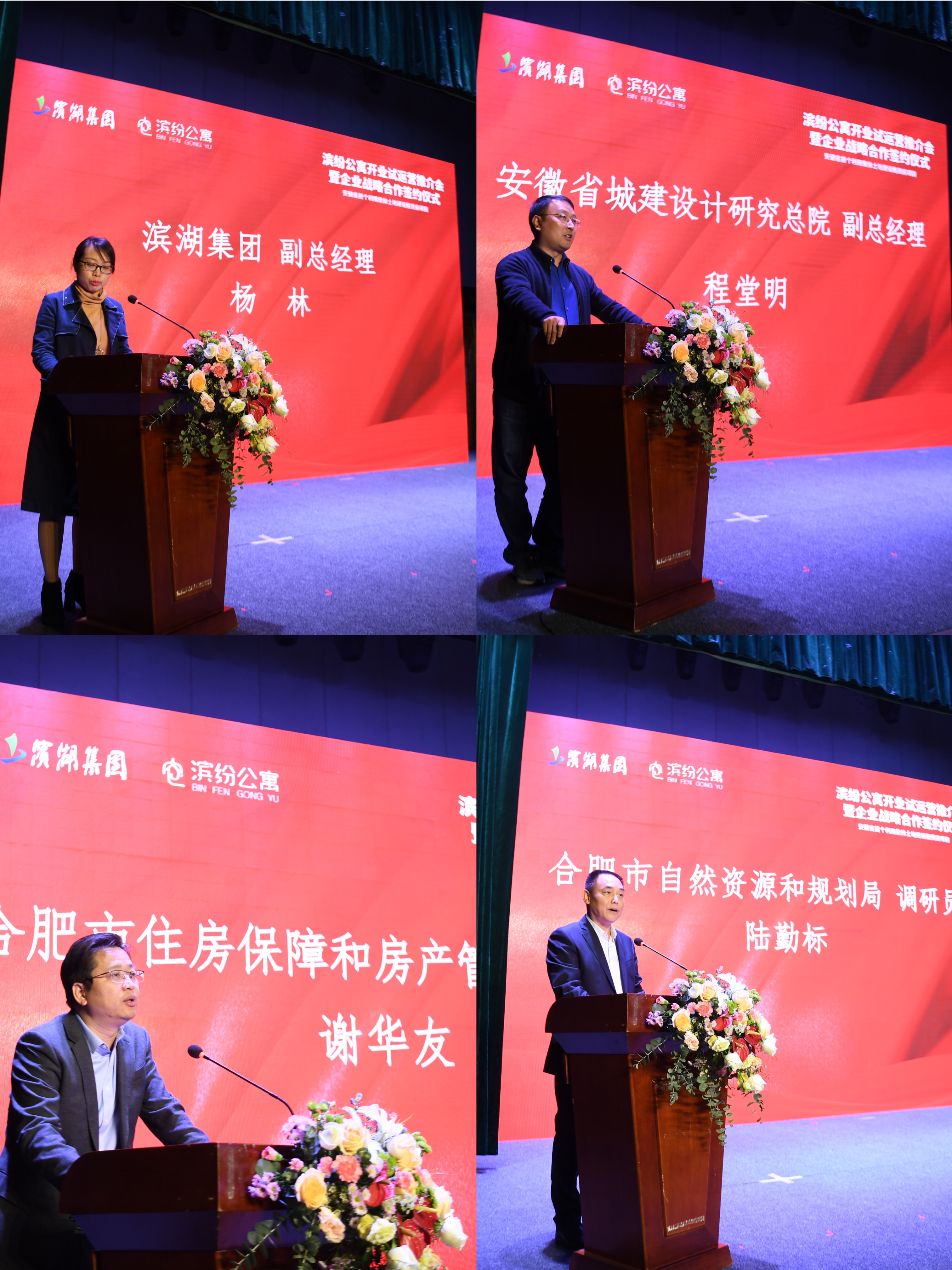 开云电子·kaiyun(中国游)官方网站