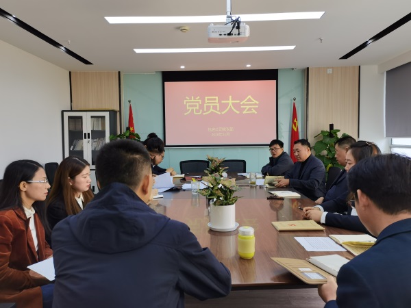 开云电子·kaiyun(中国游)官方网站