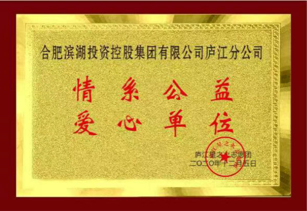 开云电子·kaiyun(中国游)官方网站