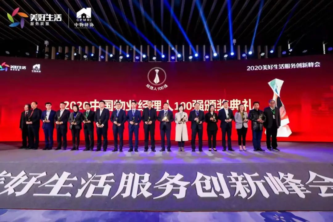 开云电子·kaiyun(中国游)官方网站