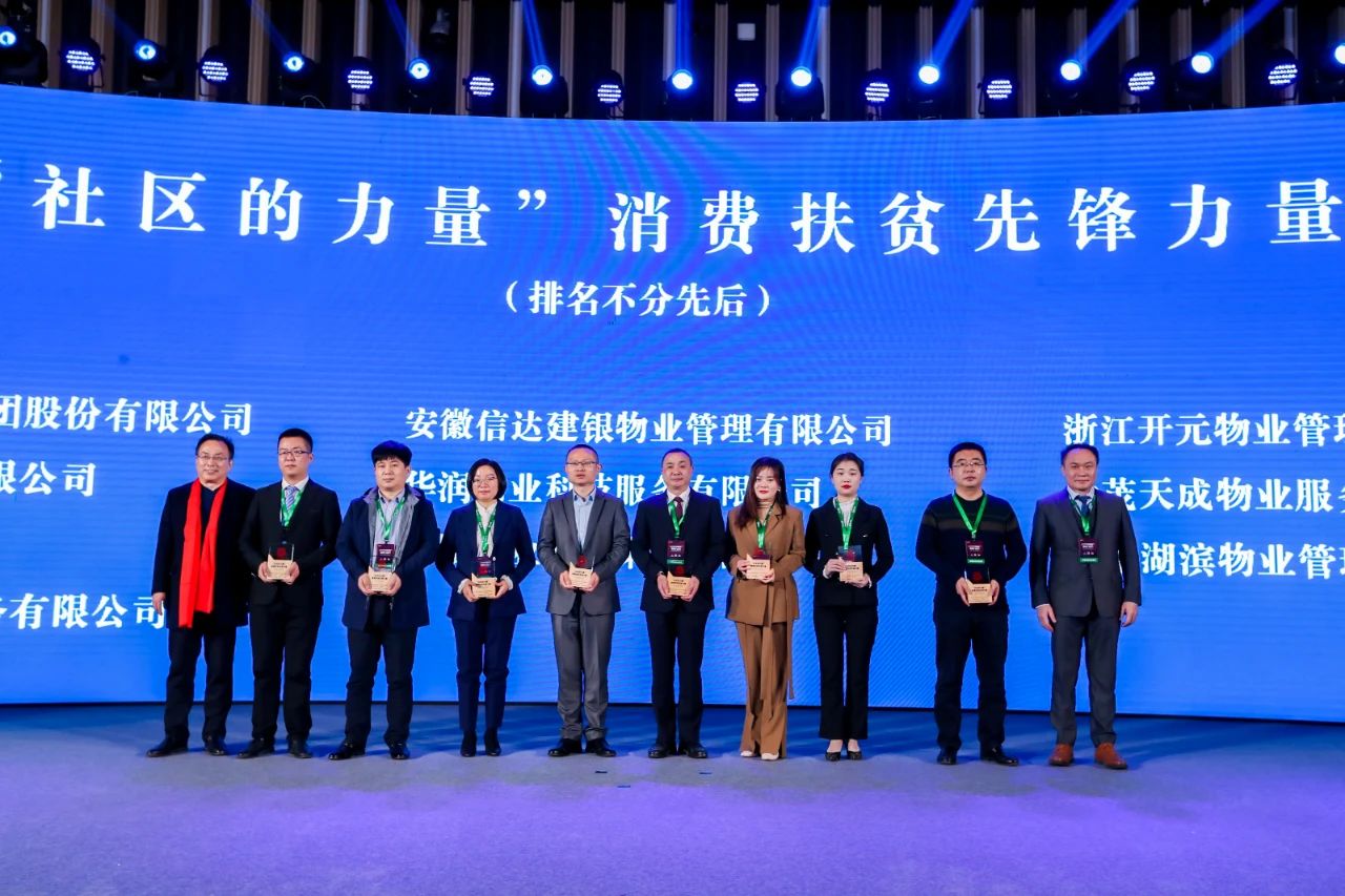 开云电子·kaiyun(中国游)官方网站