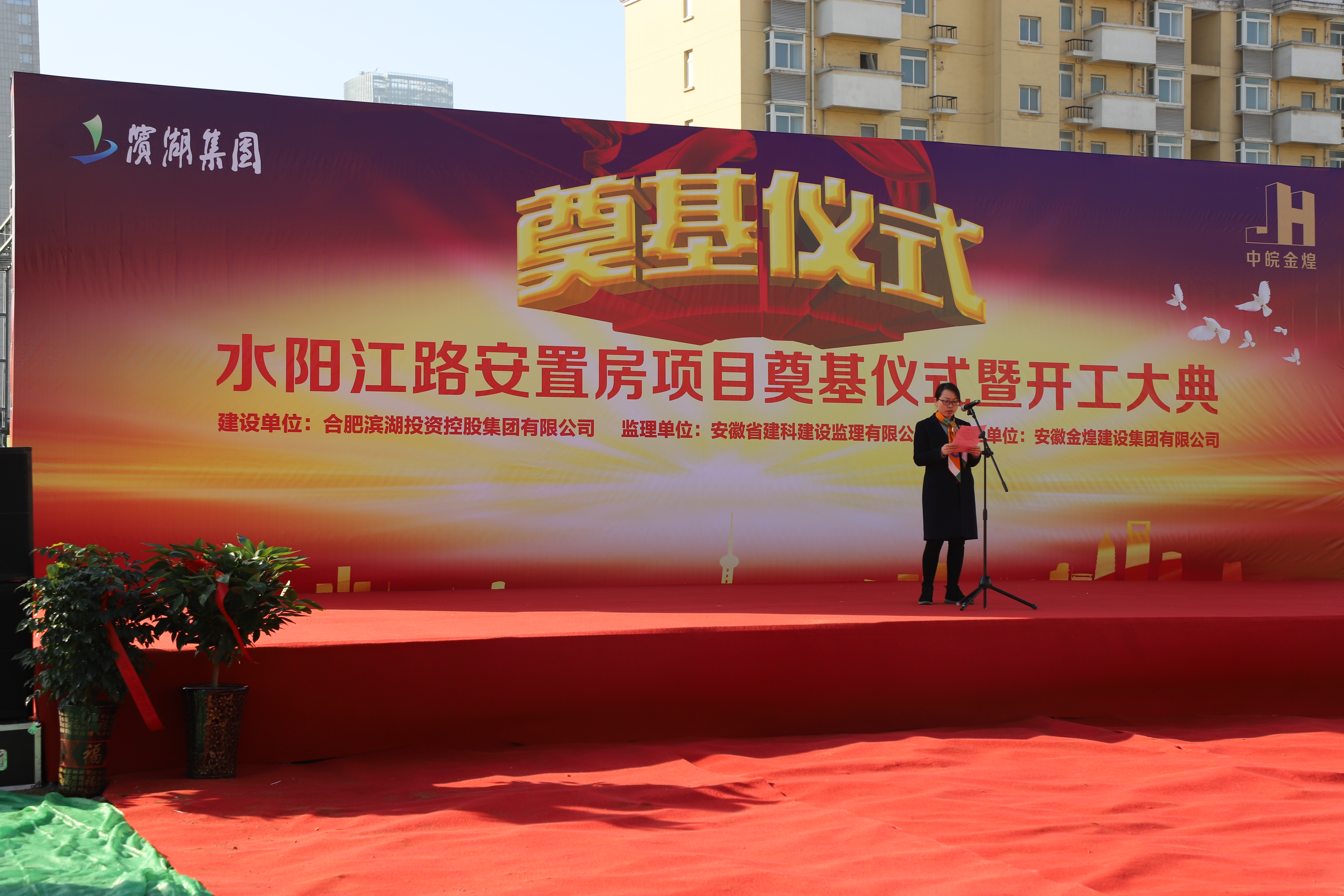 开云电子·kaiyun(中国游)官方网站
