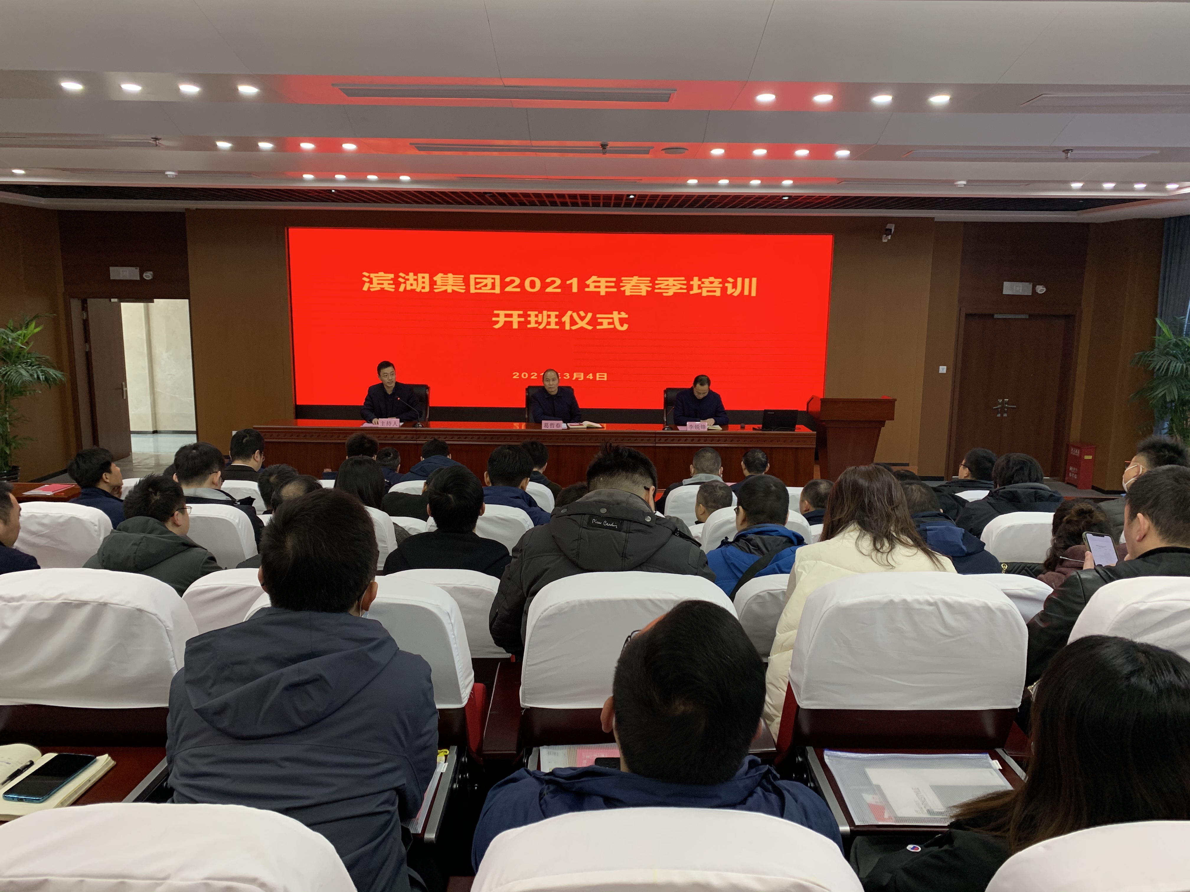 开云电子·kaiyun(中国游)官方网站