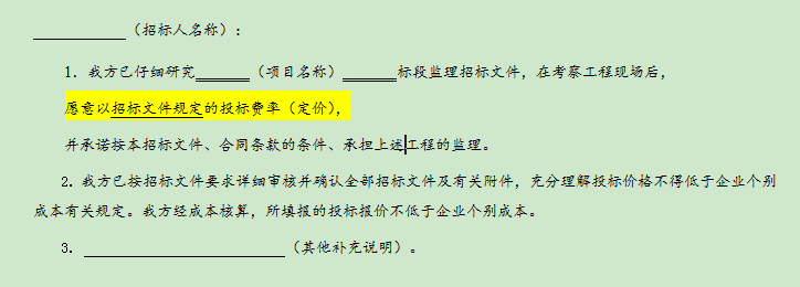 开云电子·kaiyun(中国游)官方网站
