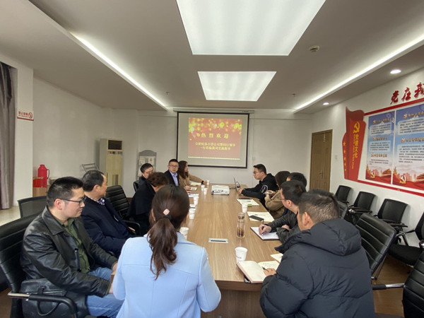 开云电子·kaiyun(中国游)官方网站