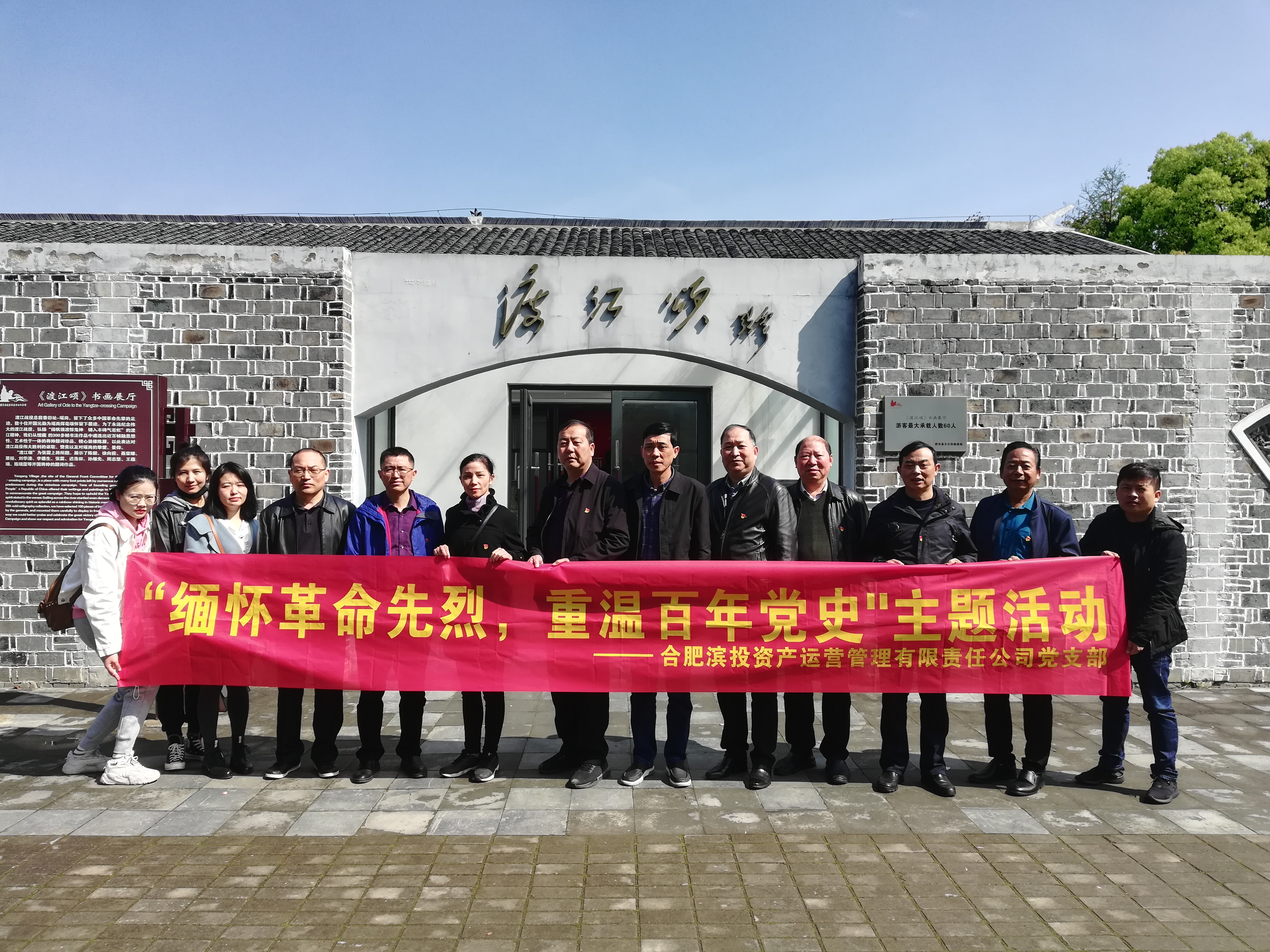 开云电子·kaiyun(中国游)官方网站