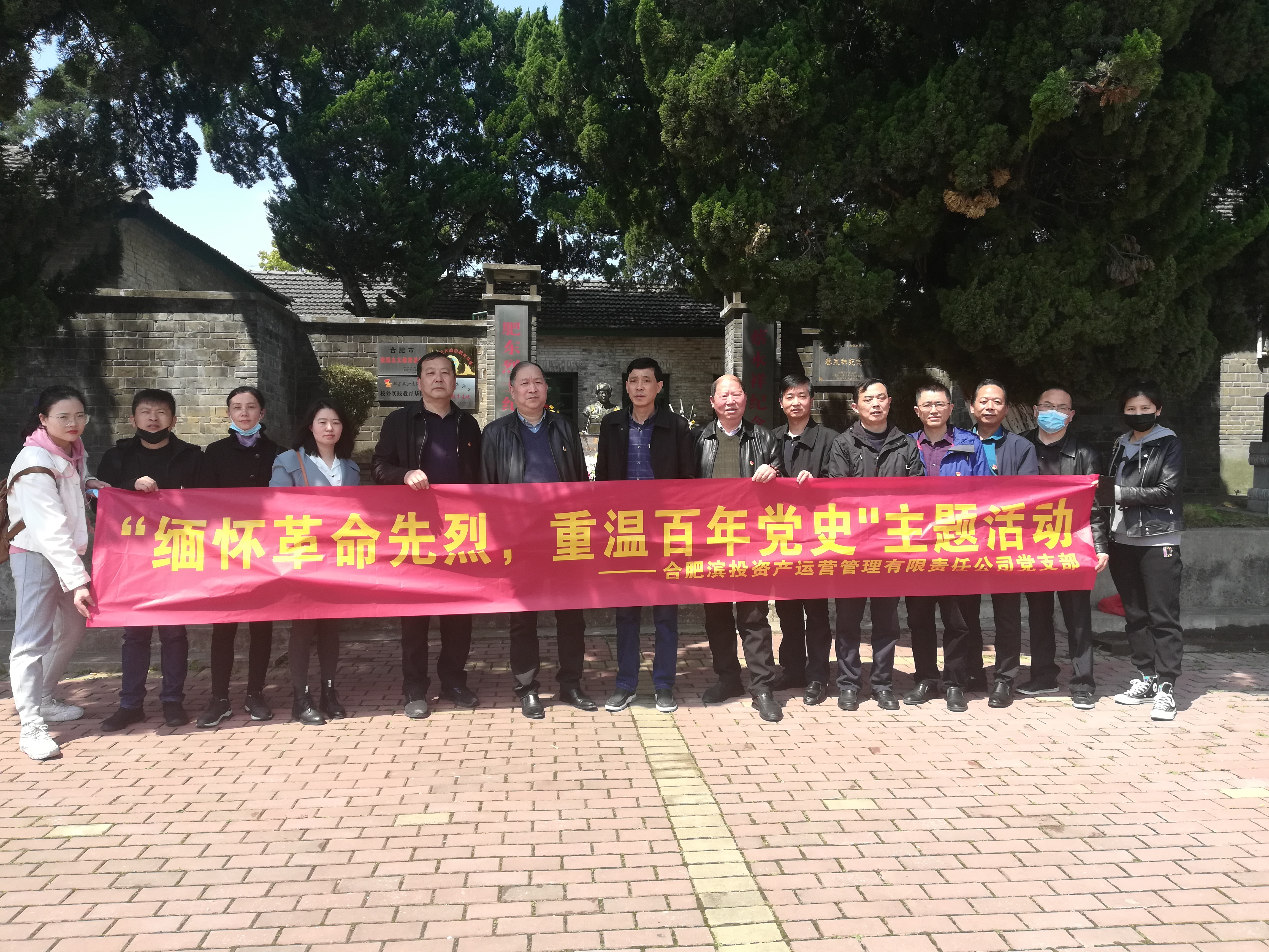 开云电子·kaiyun(中国游)官方网站