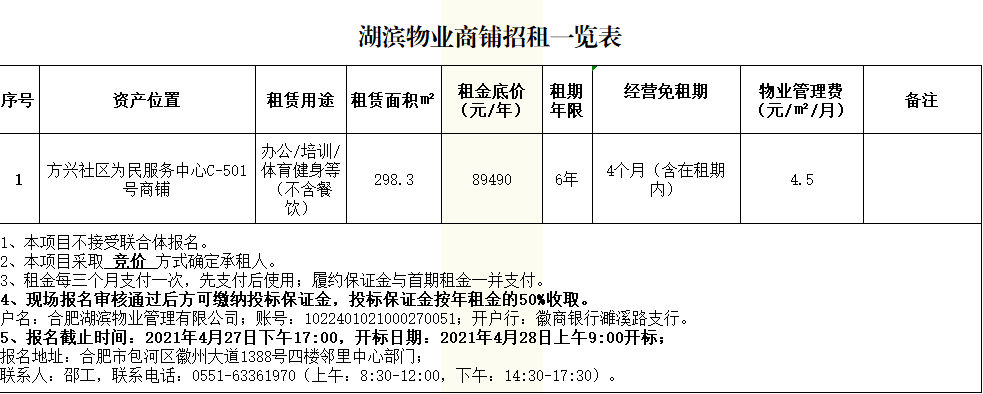 开云电子·kaiyun(中国游)官方网站