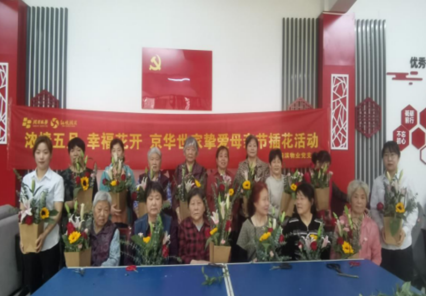 开云电子·kaiyun(中国游)官方网站