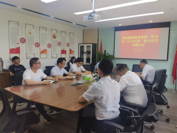 开云电子·kaiyun(中国游)官方网站