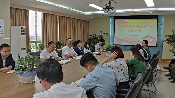 开云电子·kaiyun(中国游)官方网站