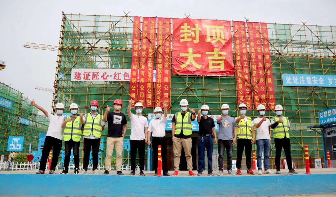 开云电子·kaiyun(中国游)官方网站