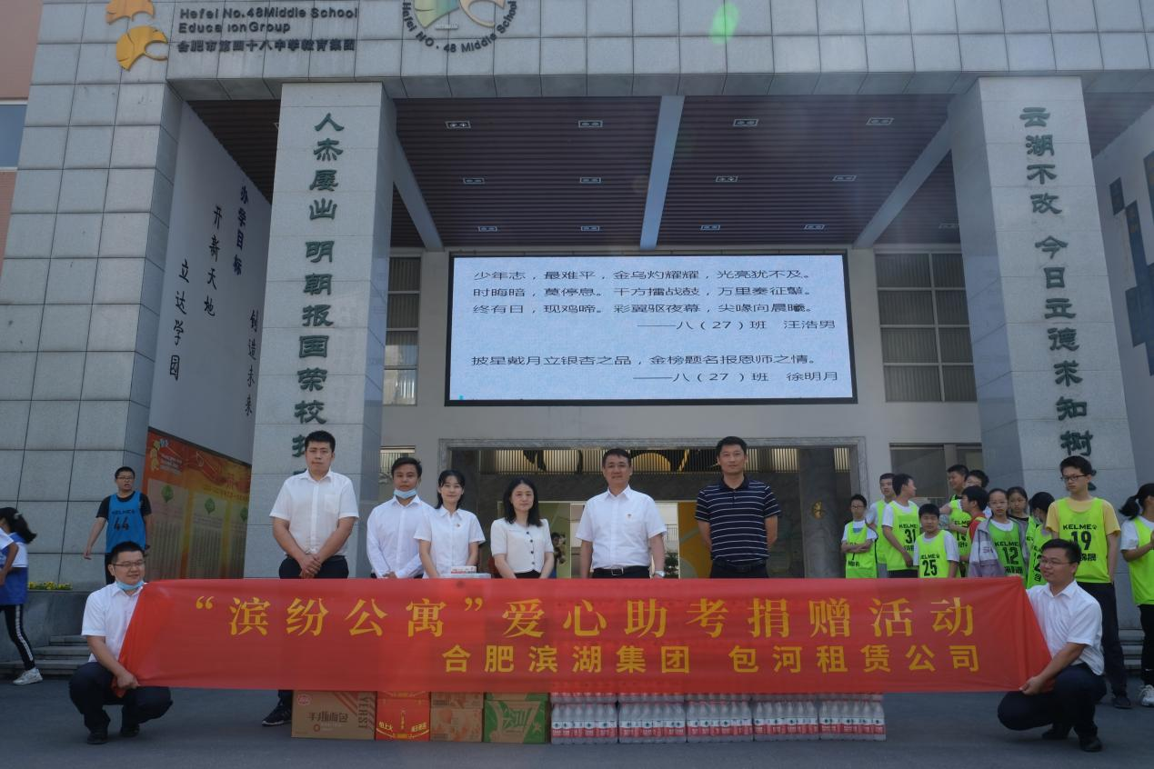 开云电子·kaiyun(中国游)官方网站