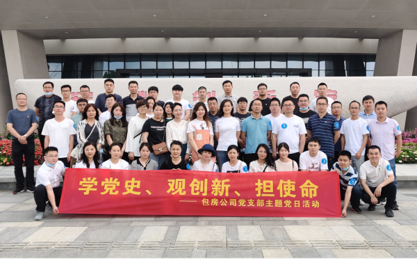 开云电子·kaiyun(中国游)官方网站