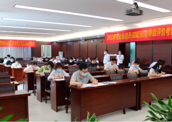开云电子·kaiyun(中国游)官方网站